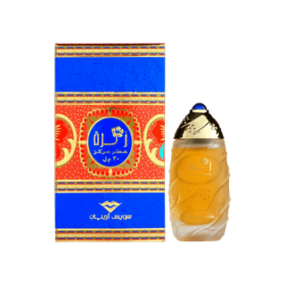 Zahra Concentrated Fragrance Oil by swiss Arabian 30ML FAST DELIVERY - simplyislam