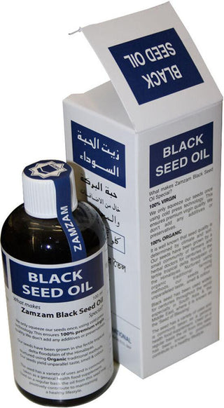 Zamzam Black Seed Oil 100ML Pure Cold pressed (Multi Buy Offer) - simplyislam